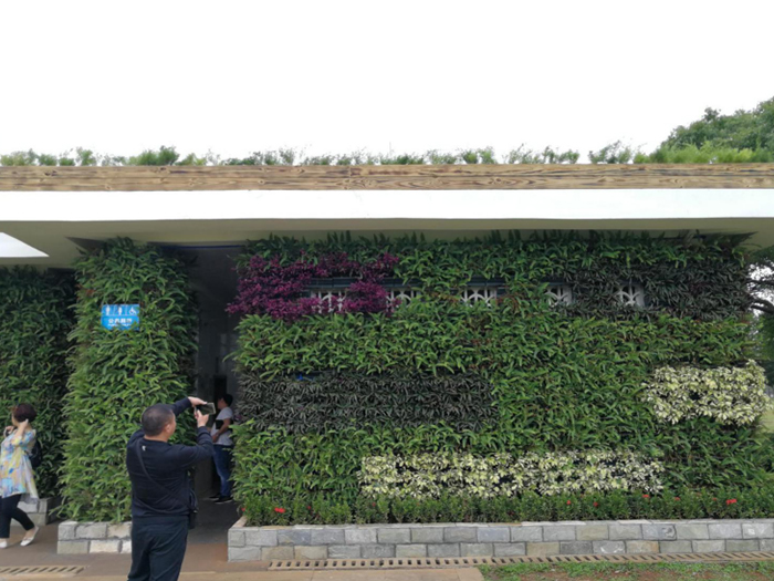 聚氨酯綠島公廁